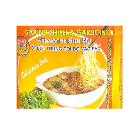 Double seahorse ground chilli and garlic in oil