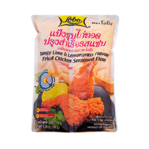 Lobo tangy lime fried chicken seasoned
