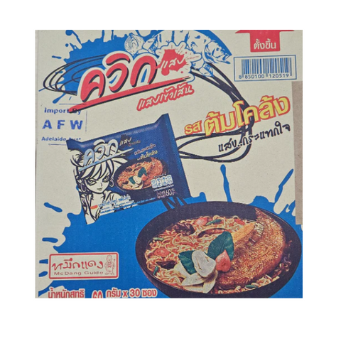 Wai Wai Tom Klong 60g*30bag Special price!