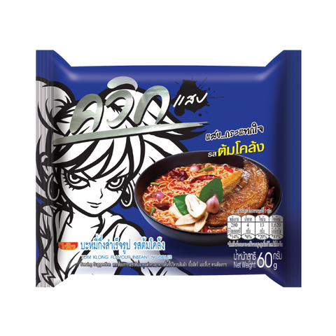 Wai wai Tom klong instant noodle 60g