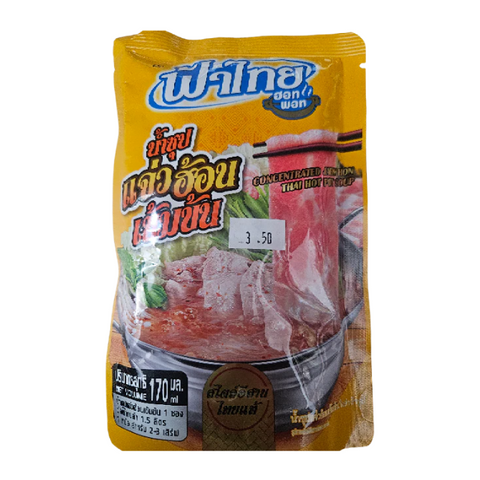 Jaew Hon Soup FaThai 170ml