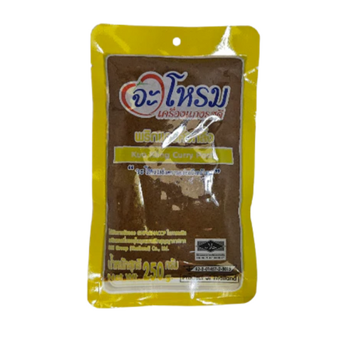 Jarome Kuo kling curry paste 250g