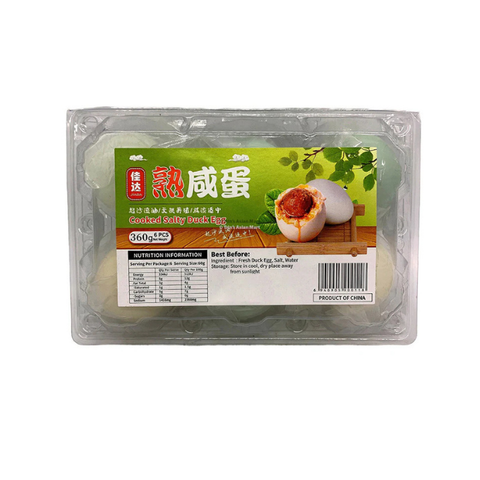 Jiada cooked Preserved duck egg 360g