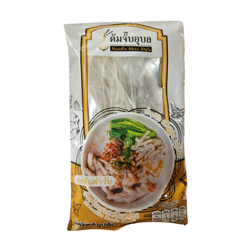 Jub ubon original
