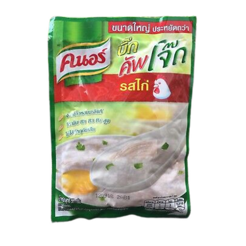 Knorr big cup instant jusmine rice chicken