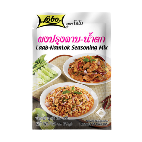 Lobo Seasoning Mix Laab Namtok 35g