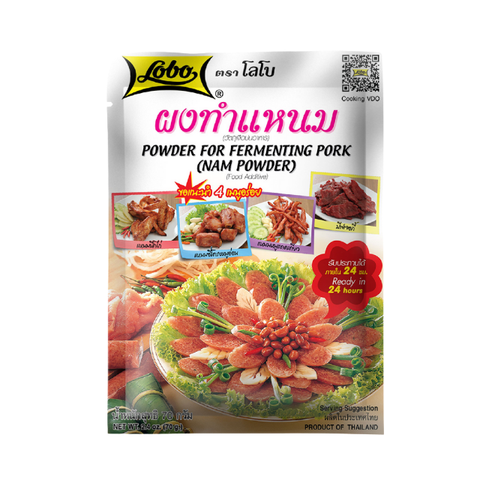 Lobo Seasoning Mix Nam Powder 70g