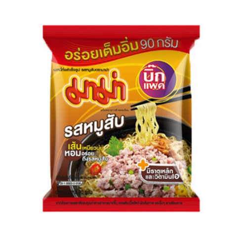 MM pork mince big pack