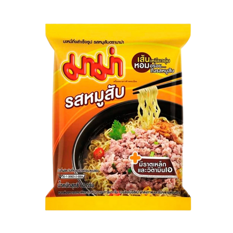 Mama pork mince 55g