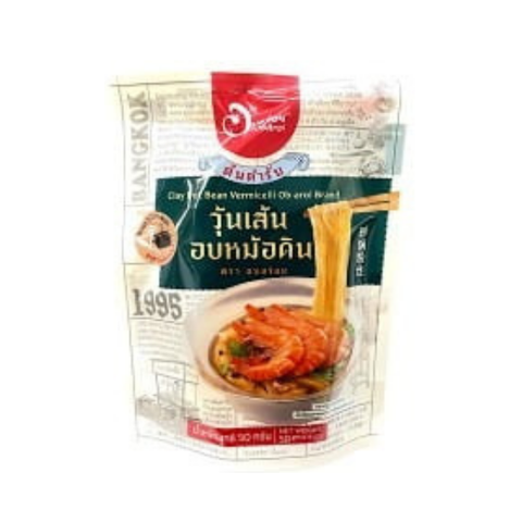 Ob aroi vermicelli clay pot