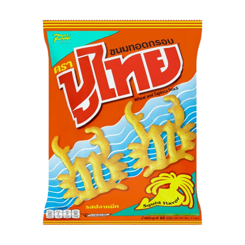 Pu thai crisp squid