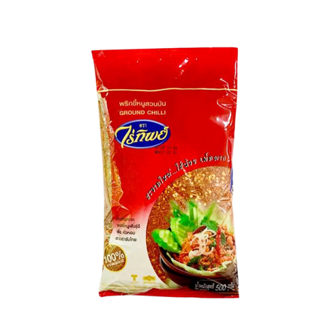 Raitip ground chilli 500g
