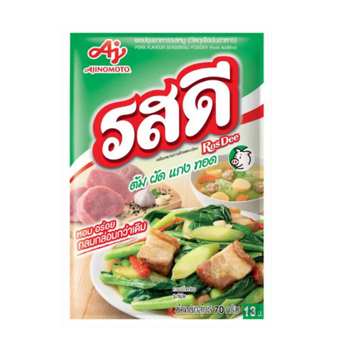 Rosdee Pork Flavour Seasoning Powder 70g