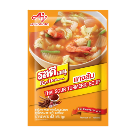 Rosdee Spicy & Sour Soup Powder (Gang Som) 70 g