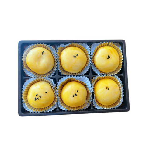 Siam maya Thai moon cake with salted egg
