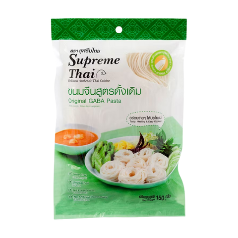 Supream Thai gaba