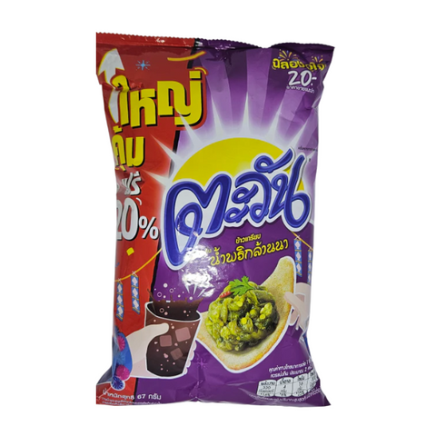 Tawan Tapioca chips 67g
