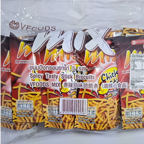 Mix tasty stick biscuits12*20g